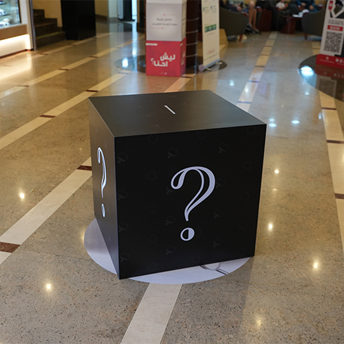 Marketing Mystery Box