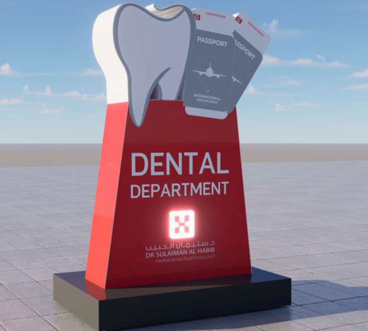 Dental Passport